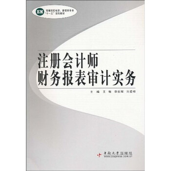 書摘