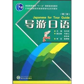書摘
