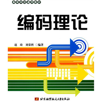 書(shū)摘