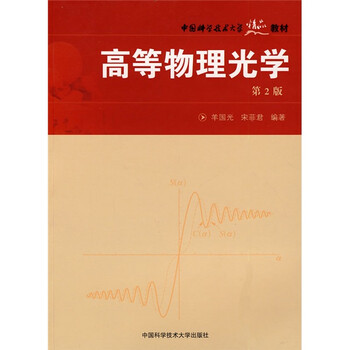 書摘