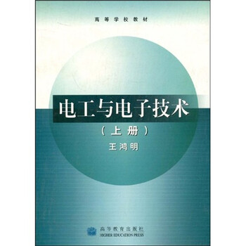 書摘