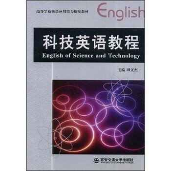 書(shū)摘