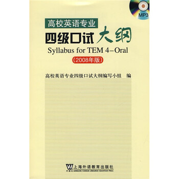書摘