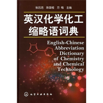 書摘