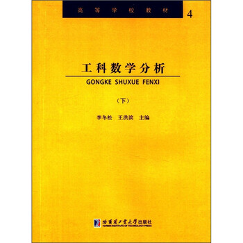 書(shū)摘