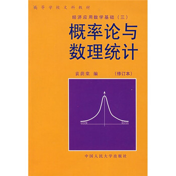 本