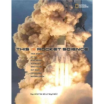 rocket