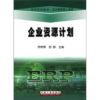 書摘