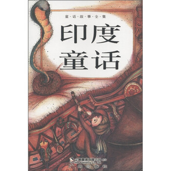 話筒