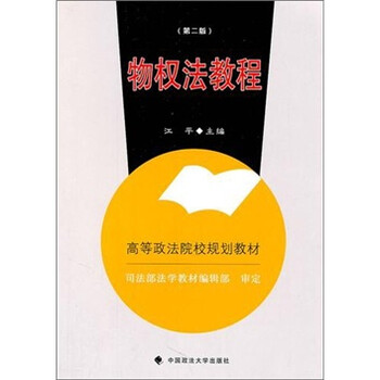 書(shū)摘