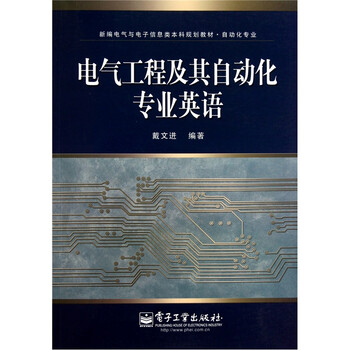書摘