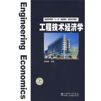 書摘