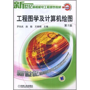 計(jì)算機(jī)