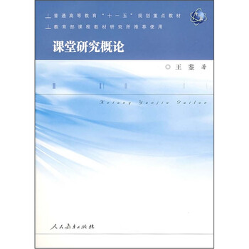 書摘