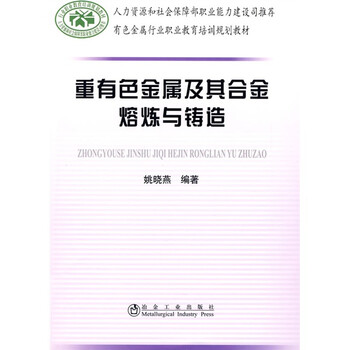 書摘