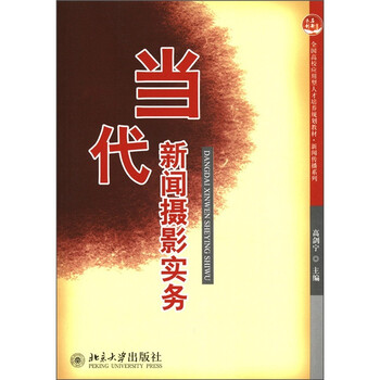 人才培養(yǎng)