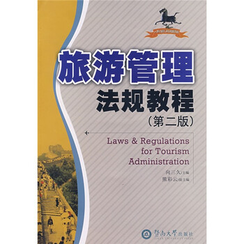 書摘