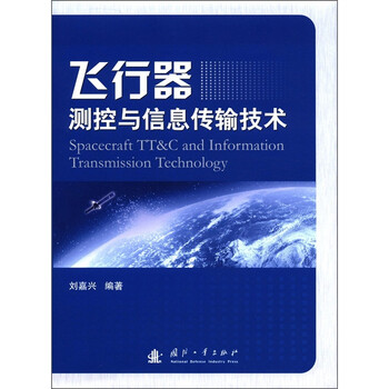 信息技術(shù)