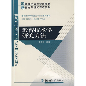 書摘