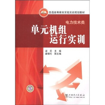 書摘