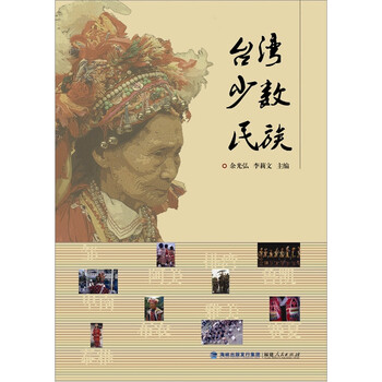 書評(píng)