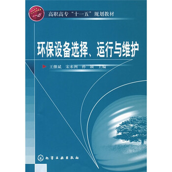 書(shū)摘