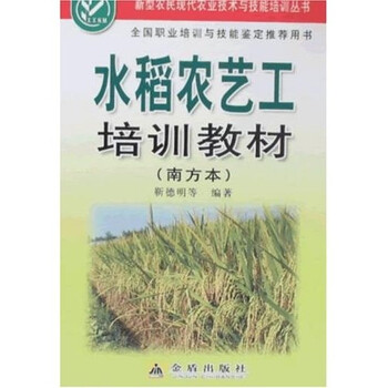 本