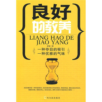書評