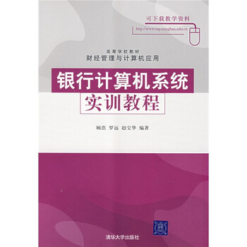 書摘