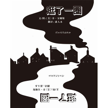 啟發(fā)