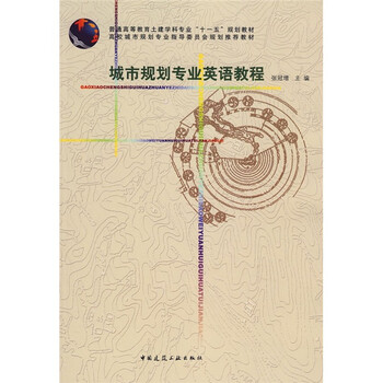 書(shū)摘