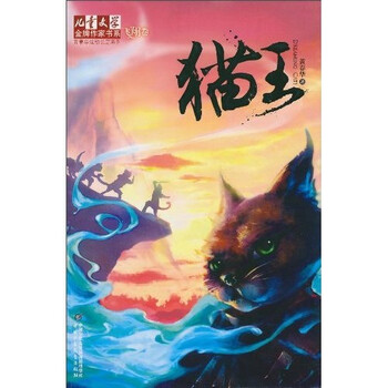 書摘