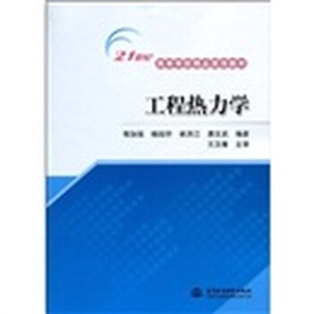 書摘