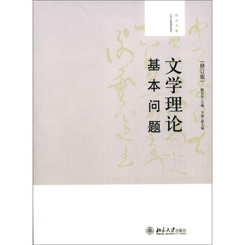 創(chuàng)新