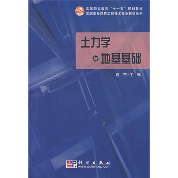 vcd光盤