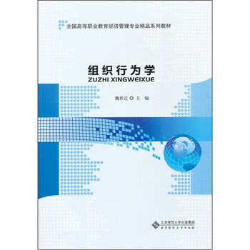 書(shū)摘