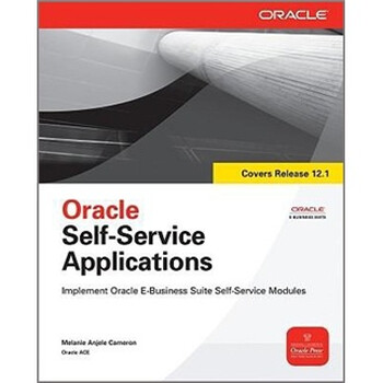 oracle