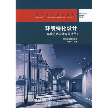 書(shū)摘