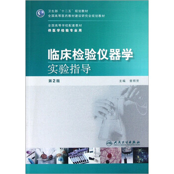 書摘