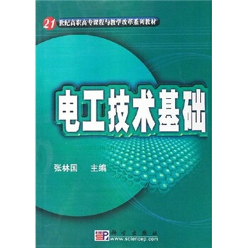 書(shū)摘