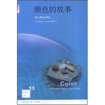 新知文庫