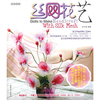 dvd光盤