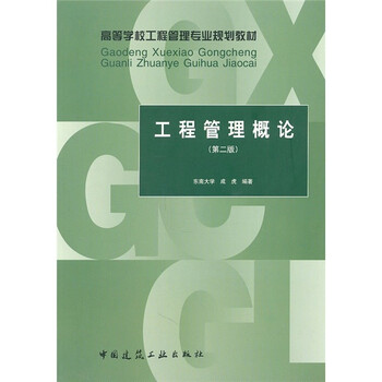 書(shū)摘