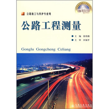 書摘