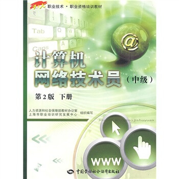 書摘