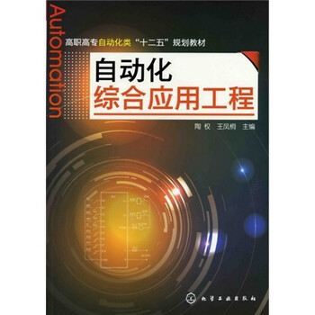 書摘