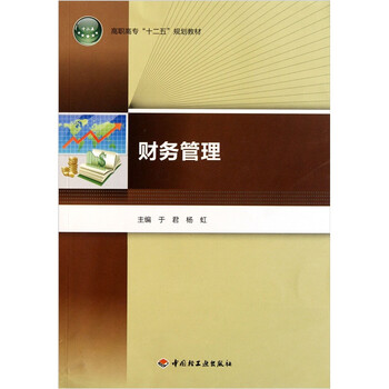 書摘