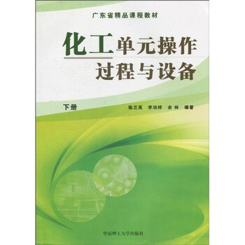 書摘
