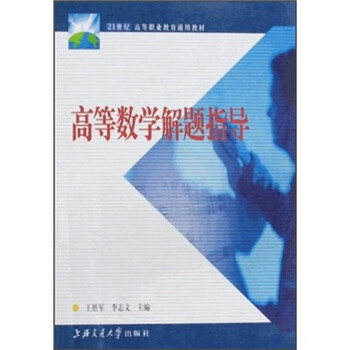 書(shū)摘