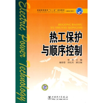 書摘